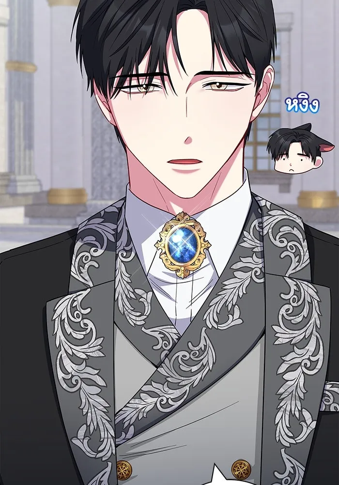 ฉันกลายเป็นแม่พระเอกนิยายจอมเสเพล ตอนที่ 45 รูปที่ 103