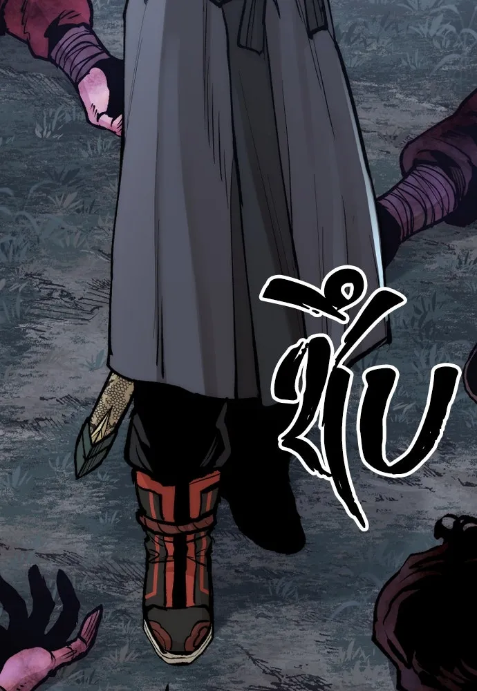 เส้นทางสู่เทพมาร ตอนที่ 144 (จบซีซัน 2) รูปที่ 53