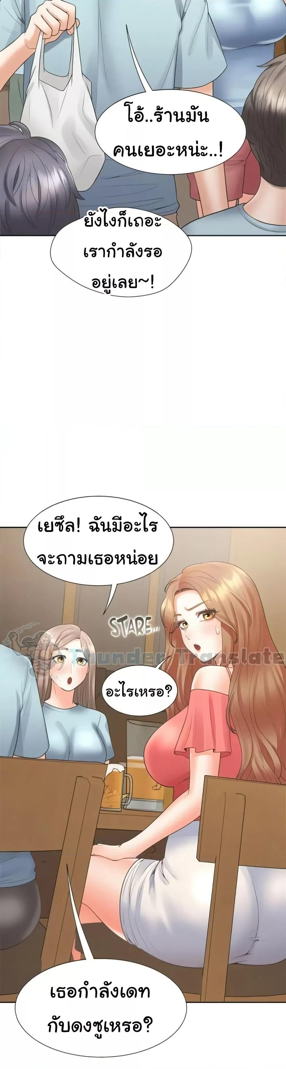 Doujin-Lc- อ่าน โดจิน มังฮวา เกาหลี ญี่ปุ่น จีน แปลไทย Bunk Beds ตอนที่ 1 2 3 4 5 6 7 8 9 10 11 12 13 14 ฟรี ไม่มีโฆษณา อ่าน โดจิน Manhwa เกาหลี ญี่ปุ่น จีน เรามีครบ คัดมาให้เน้นๆ โดจิน 18+ รับประกันความฟินโดย  Doujin Lc