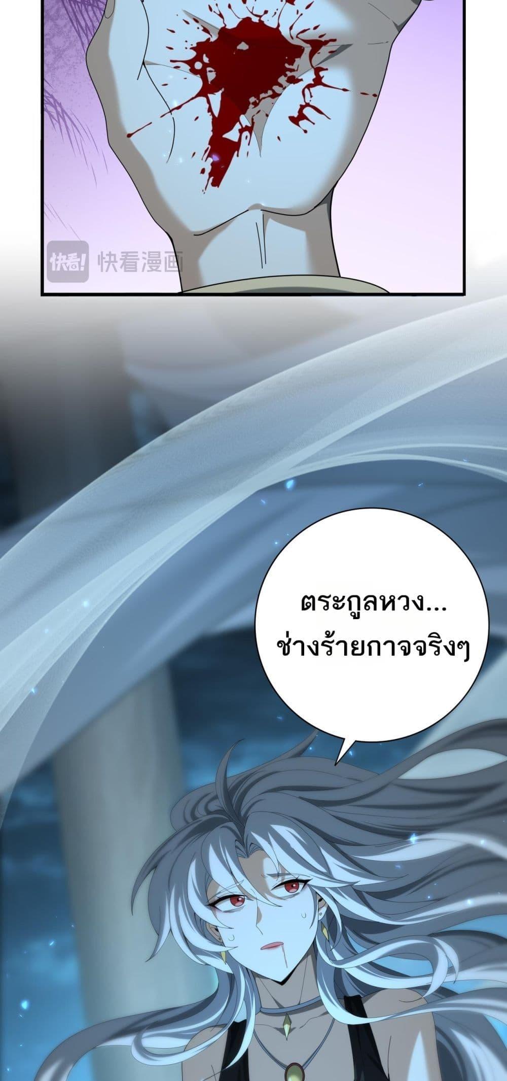 Manga-lc-com อ่านมังงะ อ่านการ์ตูน ออนไลน์ ฟรี IamDrakoMajs ตอนที่ 1 2 3 4 5 6 7 8 9 10 11 12 13 14 ฟรี ไม่มีโฆษณา Manga-lc - อ่าน มังงะ อ่าน การ์ตูน ออนไลน์ อ่านมังงะ ฟรี