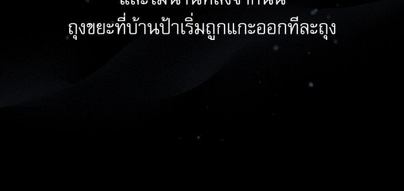 Doujin-Lc- อ่าน โดจิน มังฮวา เกาหลี ญี่ปุ่น จีน แปลไทย From Today My Favorite ตอนที่ 1 2 3 4 5 6 7 8 9 10 11 12 13 14 ฟรี ไม่มีโฆษณา อ่าน โดจิน Manhwa เกาหลี ญี่ปุ่น จีน เรามีครบ คัดมาให้เน้นๆ โดจิน 18+ รับประกันความฟินโดย  Doujin Lc