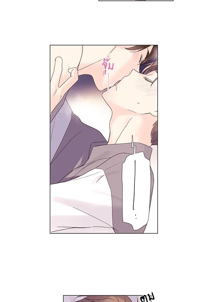 Manga-lc-com อ่านมังงะ อ่านการ์ตูน ออนไลน์ ฟรี 4 Week Lovers ตอนที่ 1 2 3 4 5 6 7 8 9 10 11 12 13 14 ฟรี ไม่มีโฆษณา Manga-lc - อ่าน มังงะ อ่าน การ์ตูน ออนไลน์ อ่านมังงะ ฟรี