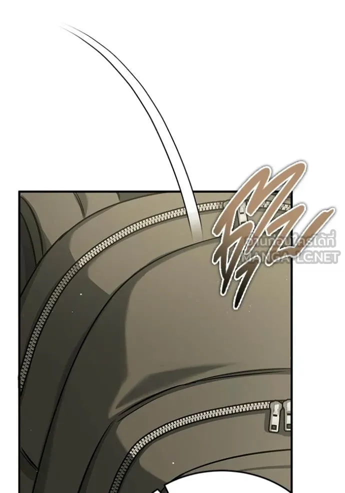 Regressor’s Life Aft ตอนที่ 88 รูปที่ 18