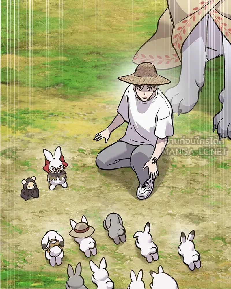 ปลูกผักพิชิตหอคอย ตอนที่ 98 รูปที่ 198