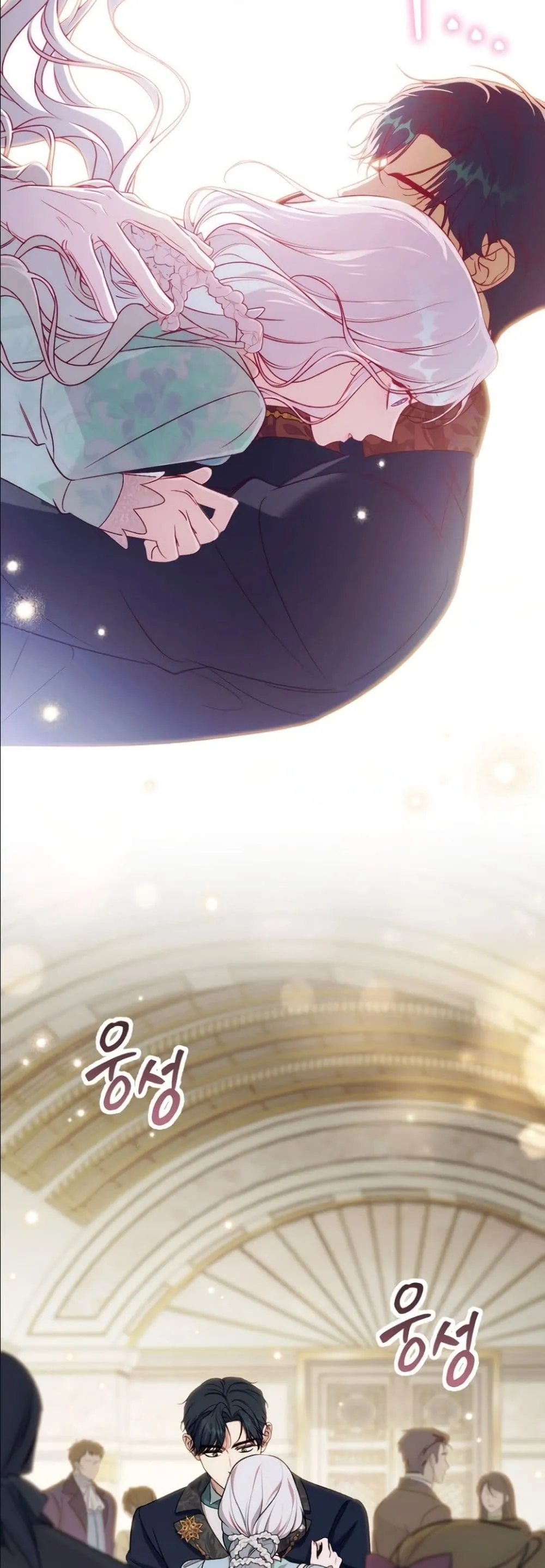 Manga-lc-com อ่านมังงะ อ่านการ์ตูน ออนไลน์ ฟรี Dating the Emperor in Secret, but I Don’t Know About It ตอนที่ 1 2 3 4 5 6 7 8 9 10 11 12 13 14 ฟรี ไม่มีโฆษณา Manga-lc - อ่าน มังงะ อ่าน การ์ตูน ออนไลน์ อ่านมังงะ ฟรี