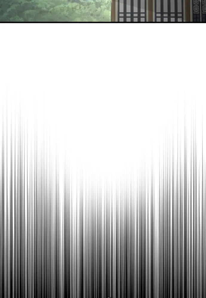 เส้นทางสู่เทพมาร ตอนที่ 39 รูปที่ 22