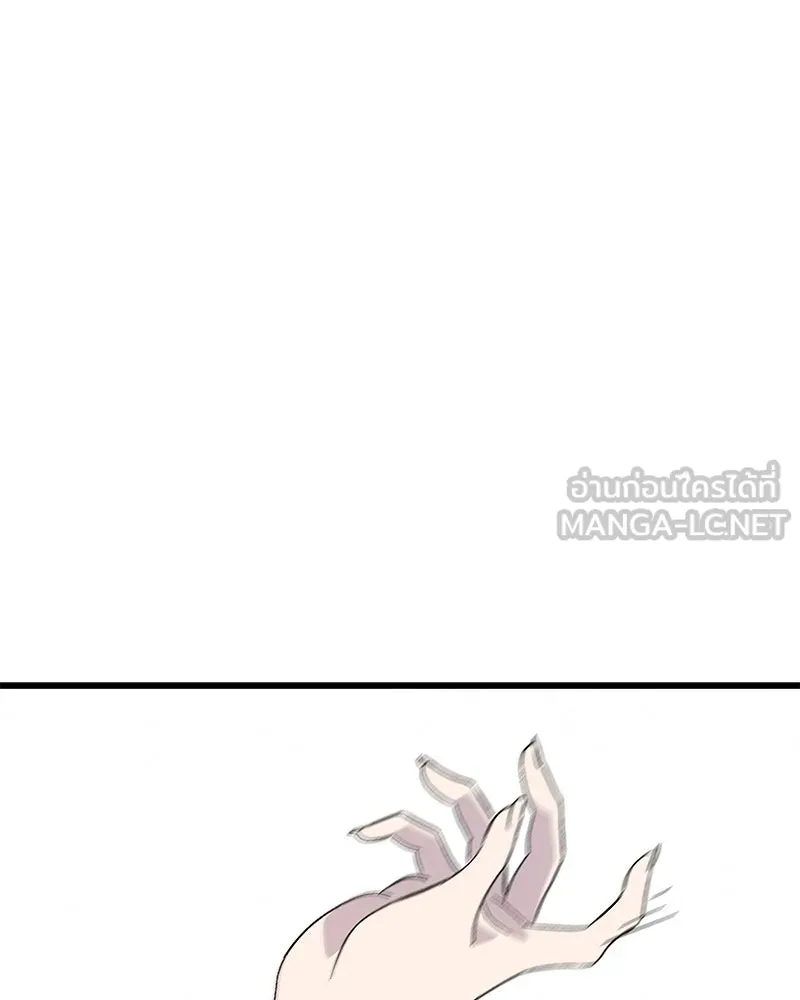 ข้าต้องไม่ใช่พระชายา ตอนที่ 82 รูปที่ 111