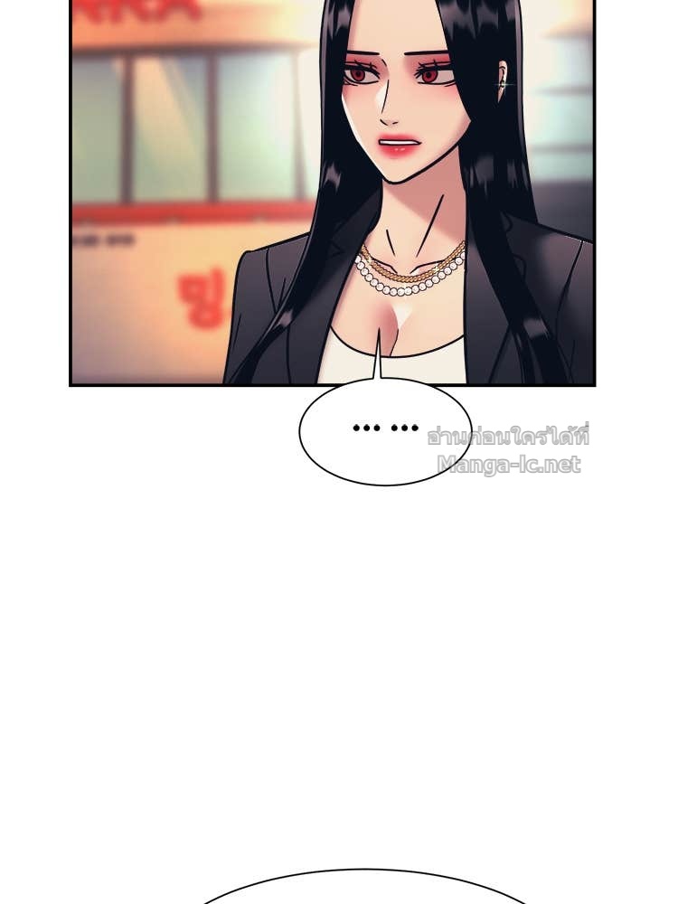 Doujin-Lc- อ่าน โดจิน มังฮวา เกาหลี ญี่ปุ่น จีน แปลไทย โคตรแกร่ง ตอนที่ 1 2 3 4 5 6 7 8 9 10 11 12 13 14 ฟรี ไม่มีโฆษณา อ่าน โดจิน Manhwa เกาหลี ญี่ปุ่น จีน เรามีครบ คัดมาให้เน้นๆ โดจิน 18+ รับประกันความฟินโดย Doujin Lc