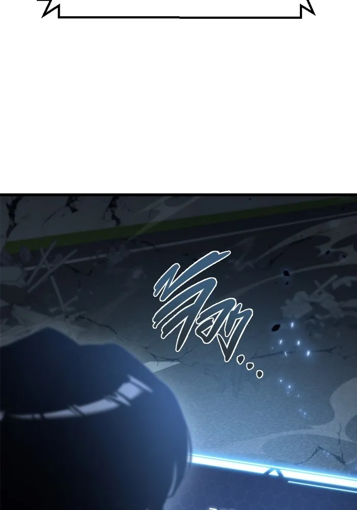 โกดังลับหลังโลกแตก ตอนที่ 6 รูปที่ 79