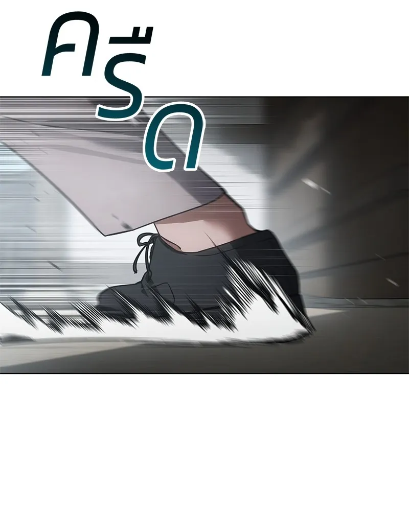 แบคXX ตอนที่ 19 รูปที่ 191