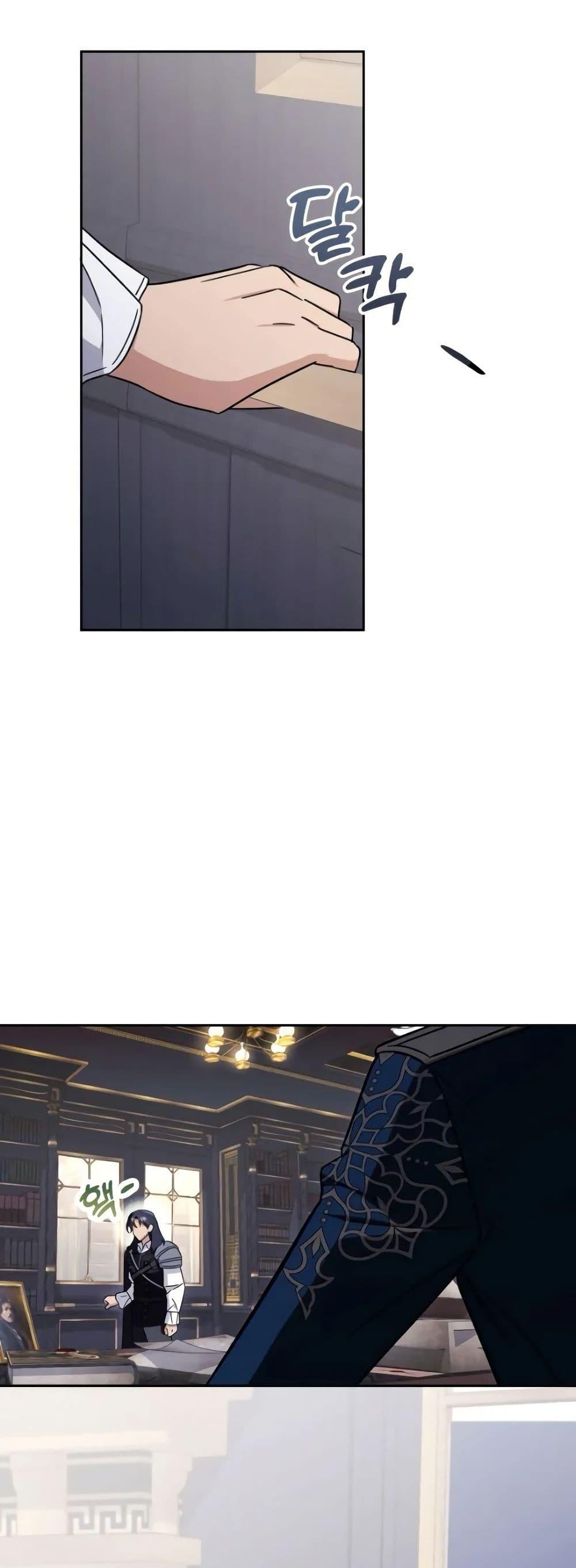 Manga-lc-com อ่านมังงะ อ่านการ์ตูน ออนไลน์ ฟรี A Slave of Rubelfast ตอนที่ 1 2 3 4 5 6 7 8 9 10 11 12 13 14 ฟรี ไม่มีโฆษณา Manga-lc - อ่าน มังงะ อ่าน การ์ตูน ออนไลน์ อ่านมังงะ ฟรี