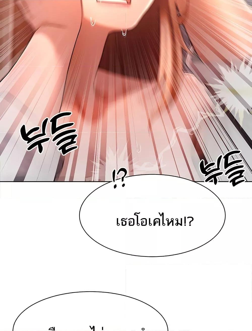 Doujin-Lc- อ่าน โดจิน มังฮวา เกาหลี ญี่ปุ่น จีน แปลไทย The Protagonist Gets Stronger When He Fucks the Female Hunter ตอนที่ 1 2 3 4 5 6 7 8 9 10 11 12 13 14 ฟรี ไม่มีโฆษณา อ่าน โดจิน Manhwa เกาหลี ญี่ปุ่น จีน เรามีครบ คัดมาให้เน้นๆ โดจิน 18+ รับประกันความฟินโดย  Doujin Lc