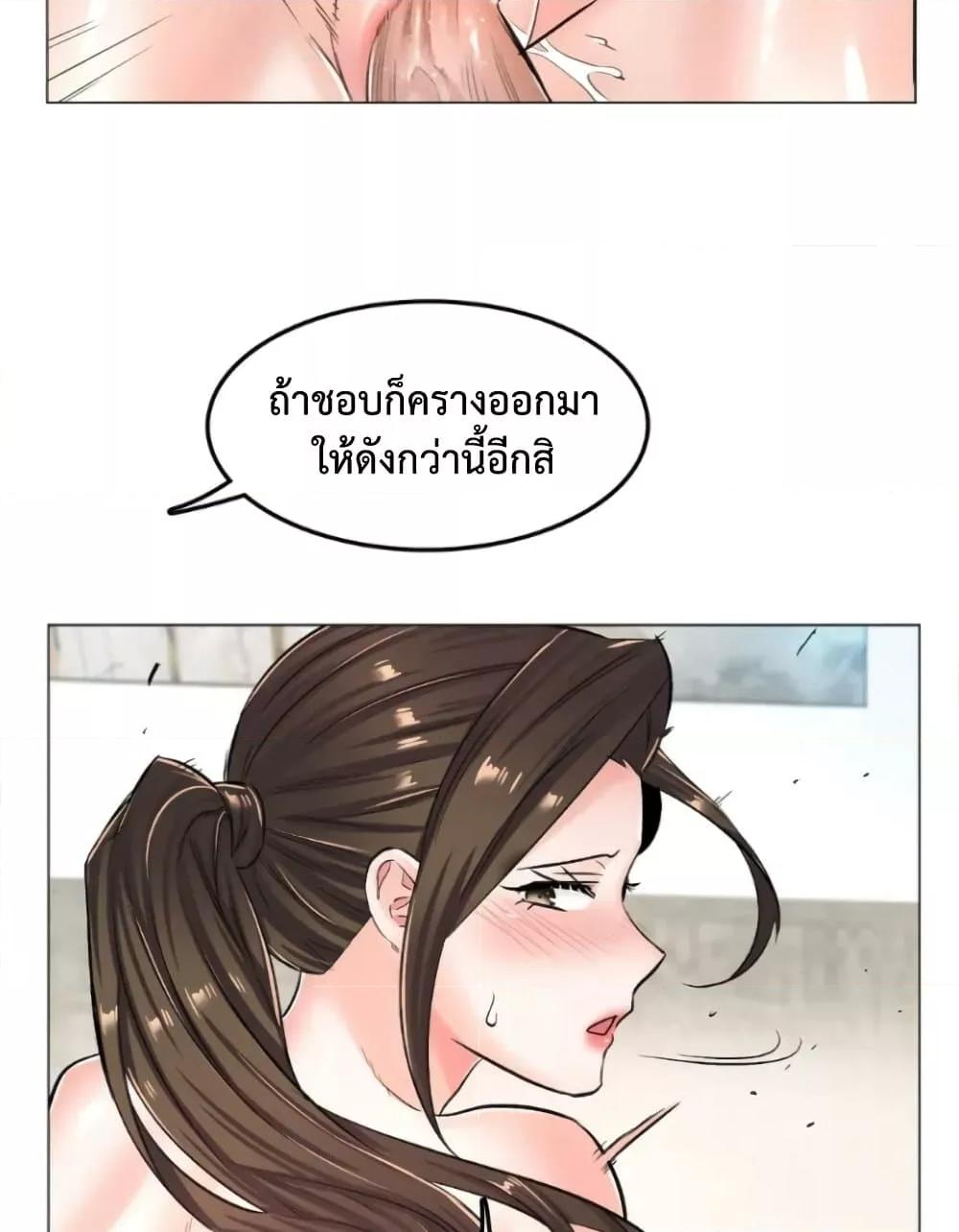 Doujin-Lc- อ่าน โดจิน มังฮวา เกาหลี ญี่ปุ่น จีน แปลไทย The Game Fatal Doctor ตอนที่ 1 2 3 4 5 6 7 8 9 10 11 12 13 14 ฟรี ไม่มีโฆษณา อ่าน โดจิน Manhwa เกาหลี ญี่ปุ่น จีน เรามีครบ คัดมาให้เน้นๆ โดจิน 18+ รับประกันความฟินโดย  Doujin Lc