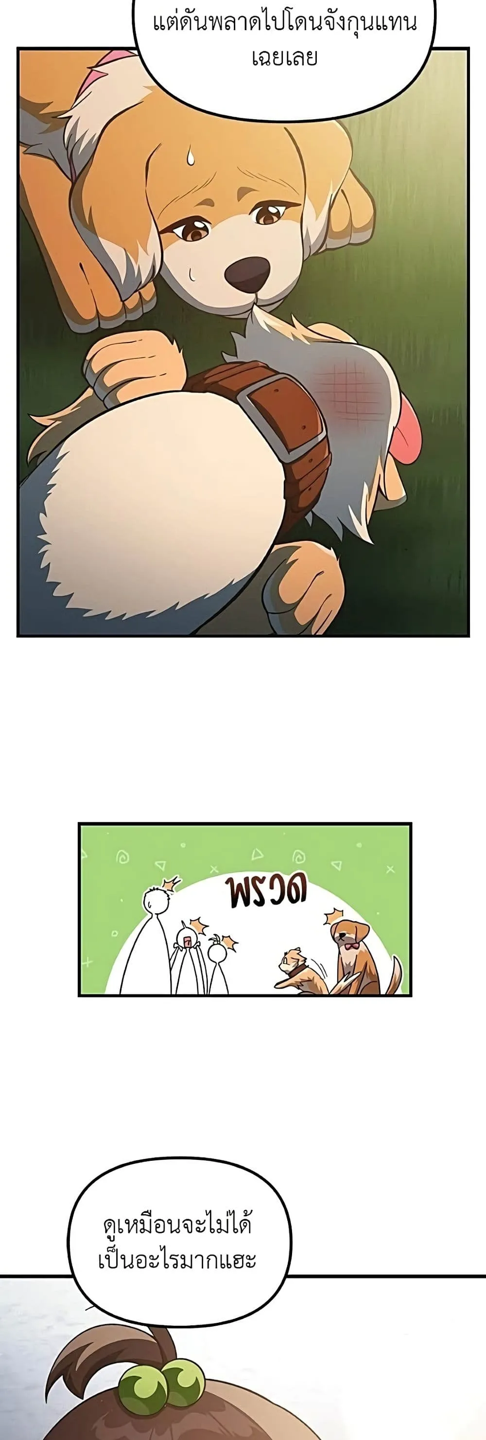 Manga-lc-com อ่านมังงะ อ่านการ์ตูน ออนไลน์ ฟรี The Genius Wants to be Ordinary! ตอนที่ 1 2 3 4 5 6 7 8 9 10 11 12 13 14 ฟรี ไม่มีโฆษณา Manga-lc - อ่าน มังงะ อ่าน การ์ตูน ออนไลน์ อ่านมังงะ ฟรี