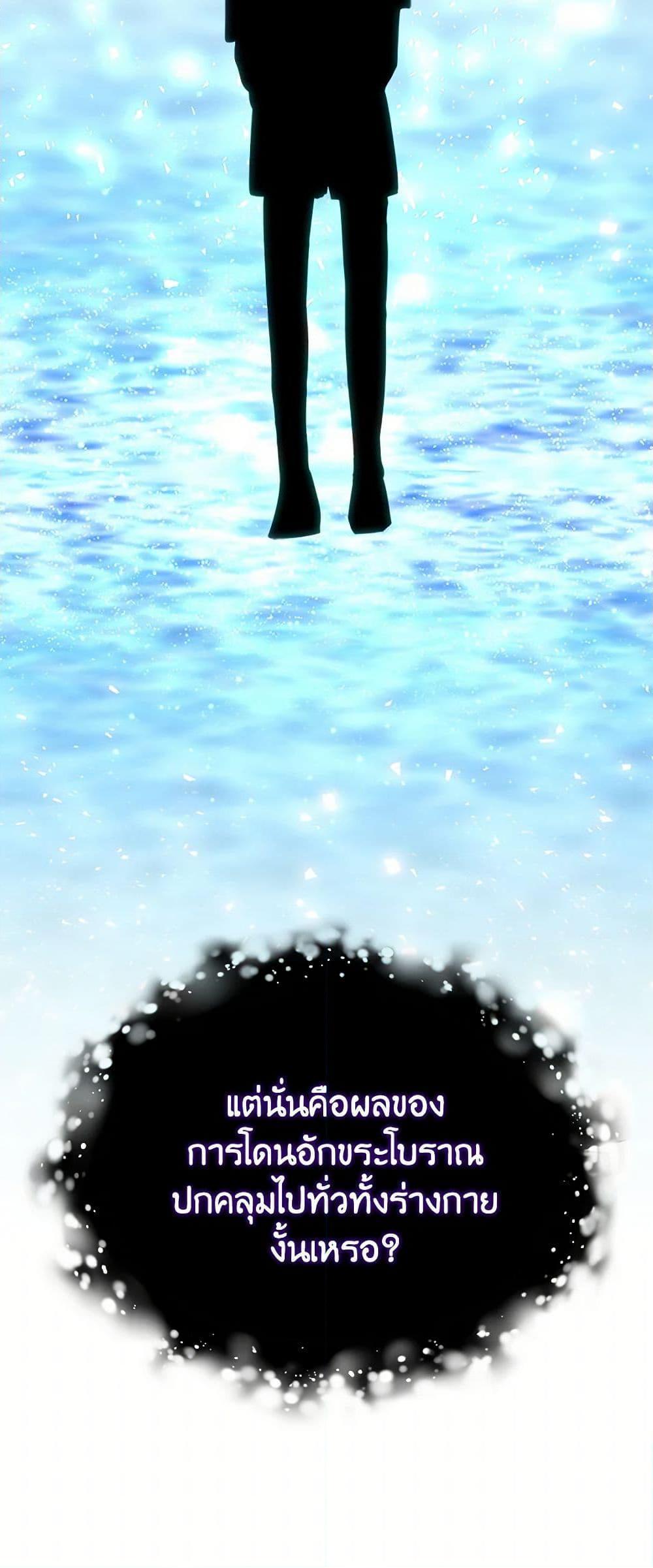 Manga-lc-com อ่านมังงะ อ่านการ์ตูน ออนไลน์ ฟรี The Doomed House’s Contract Daughter ตอนที่ 1 2 3 4 5 6 7 8 9 10 11 12 13 14 ฟรี ไม่มีโฆษณา Manga-lc - อ่าน มังงะ อ่าน การ์ตูน ออนไลน์ อ่านมังงะ ฟรี