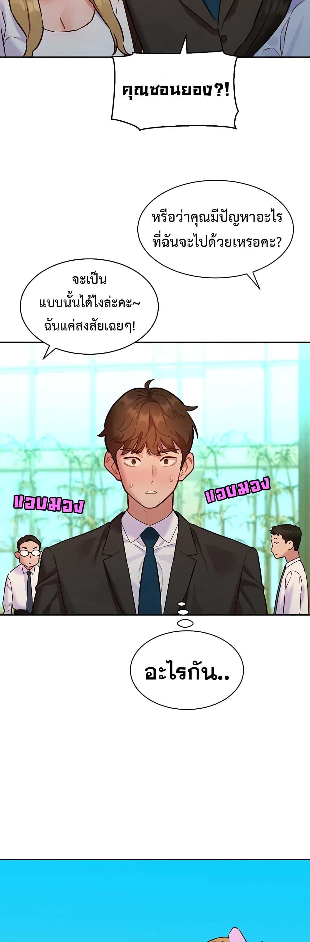 Doujin-Lc- อ่าน โดจิน มังฮวา เกาหลี ญี่ปุ่น จีน แปลไทย Taste Folder ตอนที่ 1 2 3 4 5 6 7 8 9 10 11 12 13 14 ฟรี ไม่มีโฆษณา อ่าน โดจิน Manhwa เกาหลี ญี่ปุ่น จีน เรามีครบ คัดมาให้เน้นๆ โดจิน 18+ รับประกันความฟินโดย  Doujin Lc