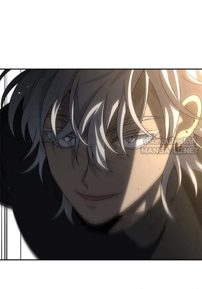 อดีตบอสหอคอย ตอนที่ 78 รูปที่ 63