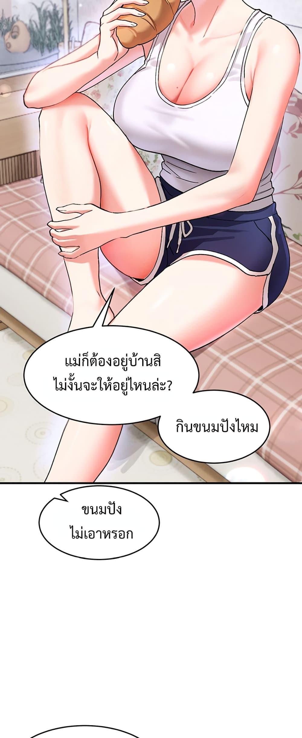 Doujin-Lc- อ่าน โดจิน มังฮวา เกาหลี ญี่ปุ่น จีน แปลไทย I Love You Very Much ตอนที่ 1 2 3 4 5 6 7 8 9 10 11 12 13 14 ฟรี ไม่มีโฆษณา อ่าน โดจิน Manhwa เกาหลี ญี่ปุ่น จีน เรามีครบ คัดมาให้เน้นๆ โดจิน 18+ รับประกันความฟินโดย  Doujin Lc