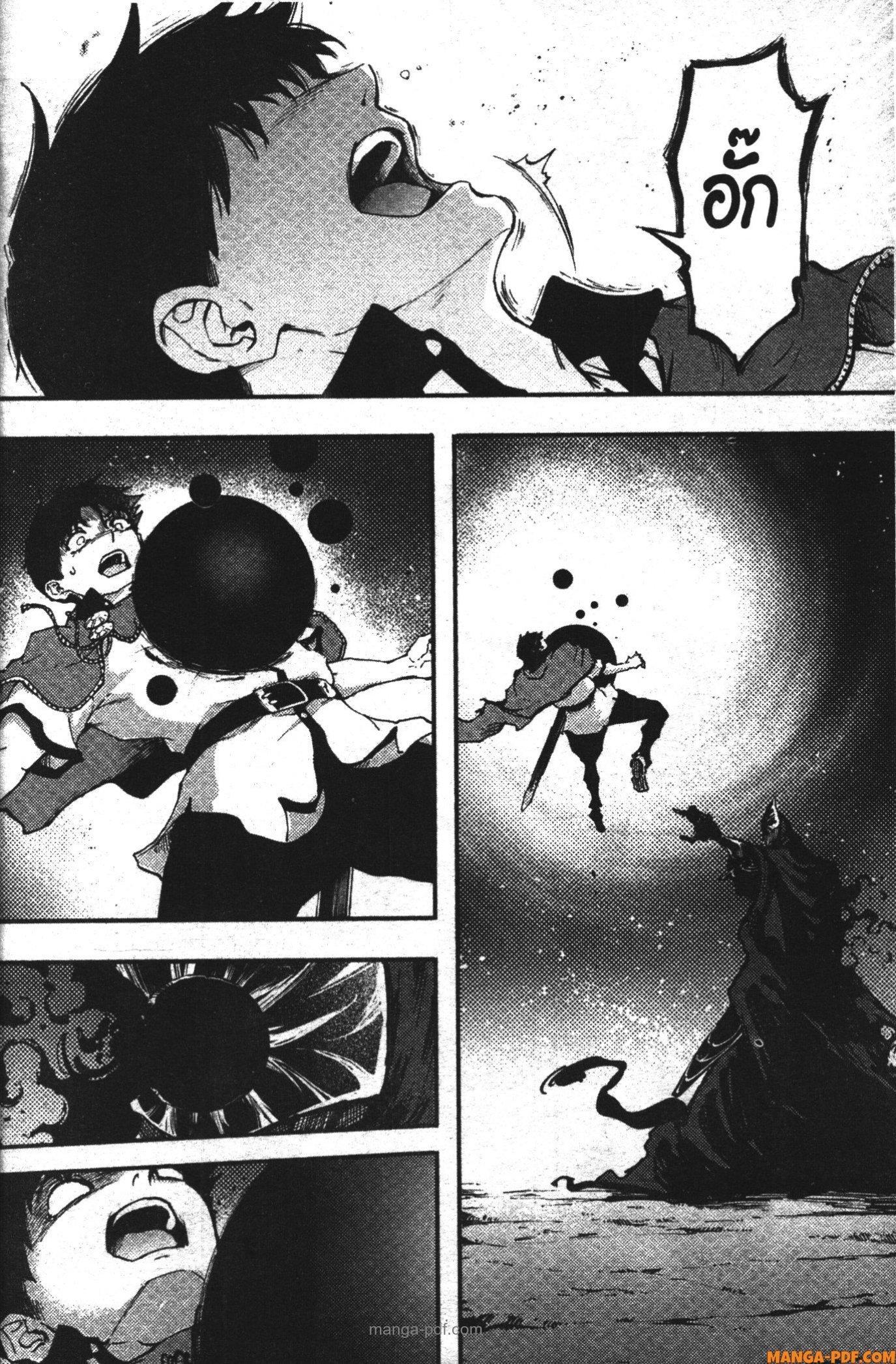 Manga-lc-com อ่านมังงะ อ่านการ์ตูน ออนไลน์ ฟรี Kekkon Yubiwa Monogatari ตอนที่ 1 2 3 4 5 6 7 8 9 10 11 12 13 14 ฟรี ไม่มีโฆษณา Manga-lc - อ่าน มังงะ อ่าน การ์ตูน ออนไลน์ อ่านมังงะ ฟรี