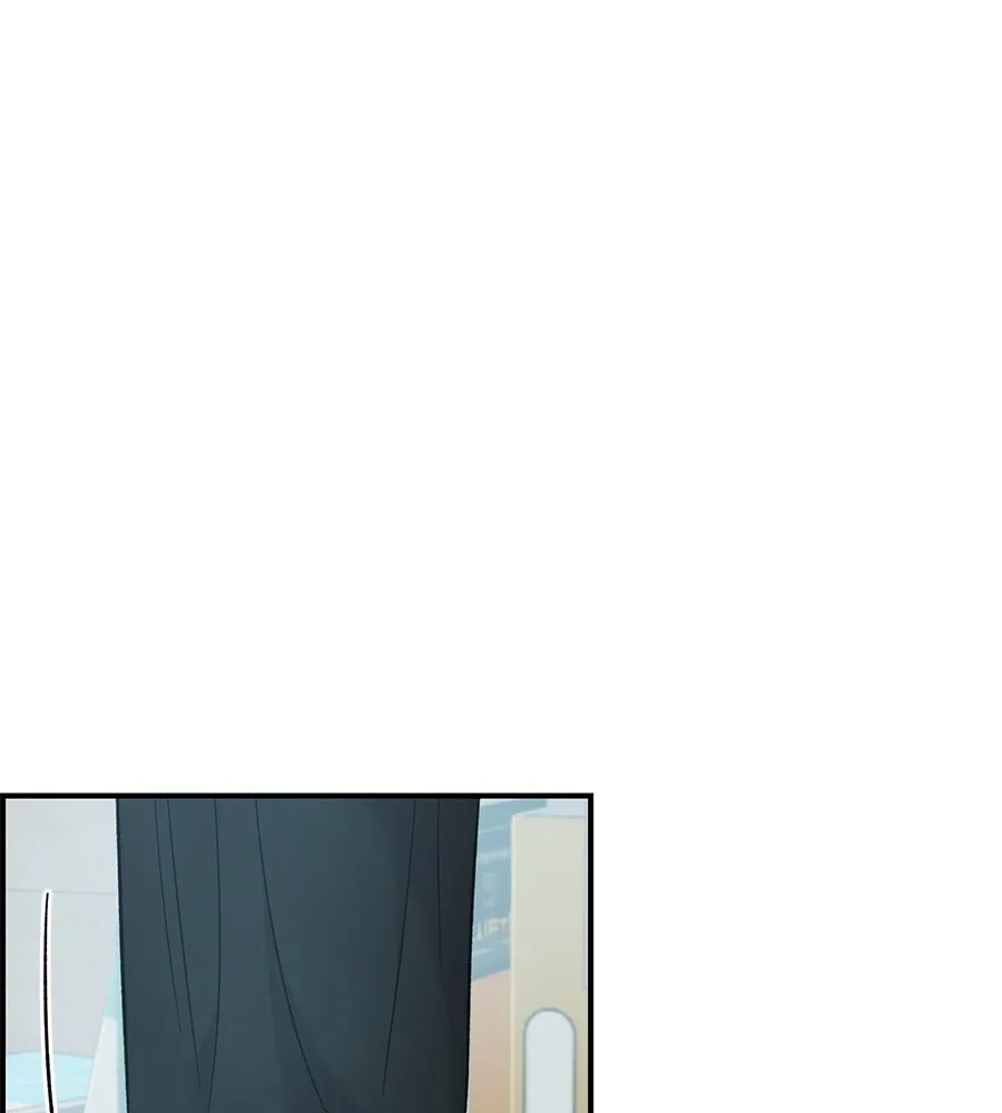 เพื่อนกันมันส์เกิน ตอนที่ 32 รูปที่ 11