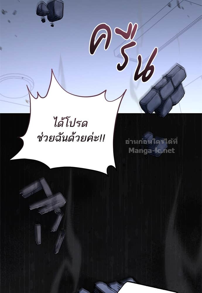 Doujin-Lc- อ่าน โดจิน มังฮวา เกาหลี ญี่ปุ่น จีน แปลไทย อยากได้ ก็เอาไป ตอนที่ 1 2 3 4 5 6 7 8 9 10 11 12 13 14 ฟรี ไม่มีโฆษณา อ่าน โดจิน Manhwa เกาหลี ญี่ปุ่น จีน เรามีครบ คัดมาให้เน้นๆ โดจิน 18+ รับประกันความฟินโดย Doujin Lc