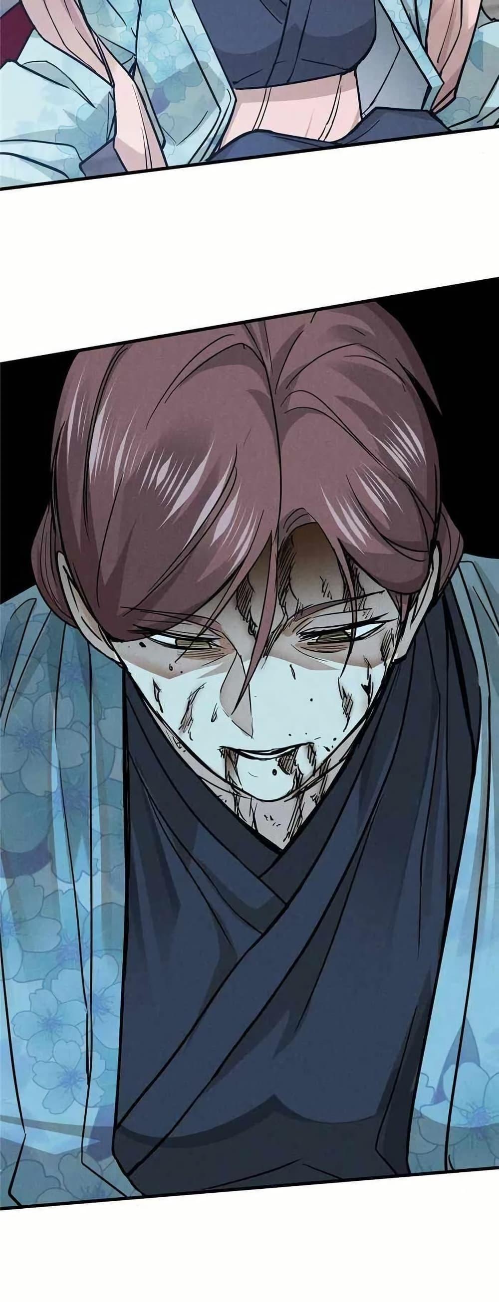 Manga-lc-com อ่านมังงะ อ่านการ์ตูน ออนไลน์ ฟรี Xinmo ตอนที่ 1 2 3 4 5 6 7 8 9 10 11 12 13 14 ฟรี ไม่มีโฆษณา Manga-lc - อ่าน มังงะ อ่าน การ์ตูน ออนไลน์ อ่านมังงะ ฟรี