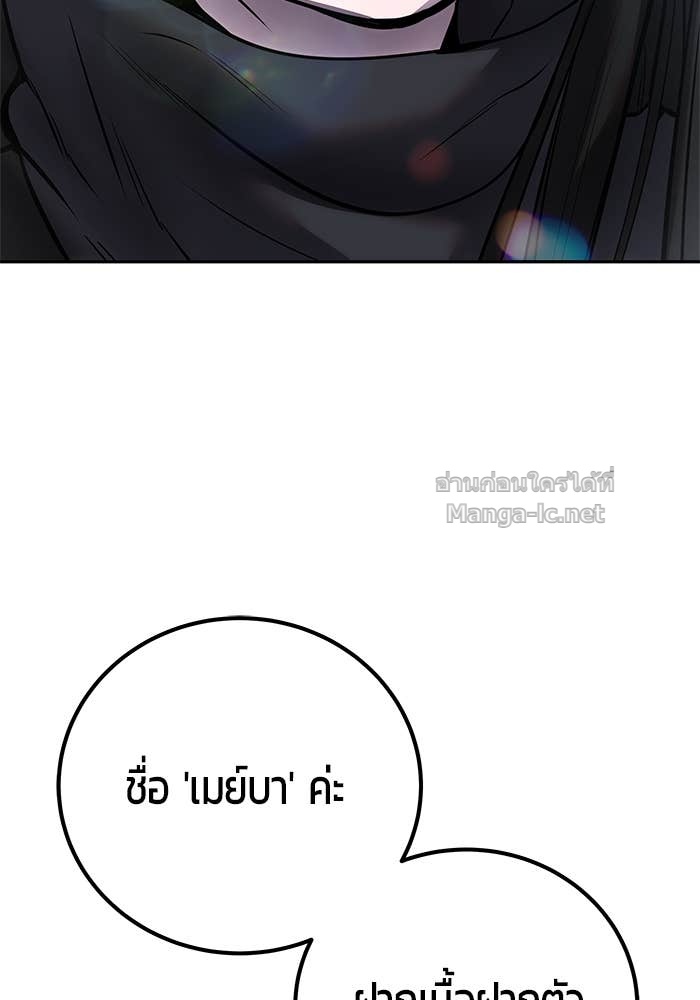Doujin-Lc- อ่าน โดจิน มังฮวา เกาหลี ญี่ปุ่น จีน แปลไทย แกร่งเกินผู้กล้า แต่ซ่าไม่ได้ ตอนที่ 1 2 3 4 5 6 7 8 9 10 11 12 13 14 ฟรี ไม่มีโฆษณา อ่าน โดจิน Manhwa เกาหลี ญี่ปุ่น จีน เรามีครบ คัดมาให้เน้นๆ โดจิน 18+ รับประกันความฟินโดย Doujin Lc