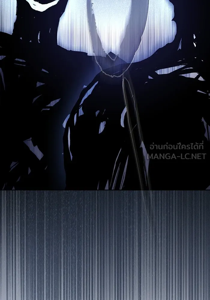 ผู้เล่นขั้นเทพแห่งหอคอยฝึกสอน ตอนที่ 221 รูปที่ 78