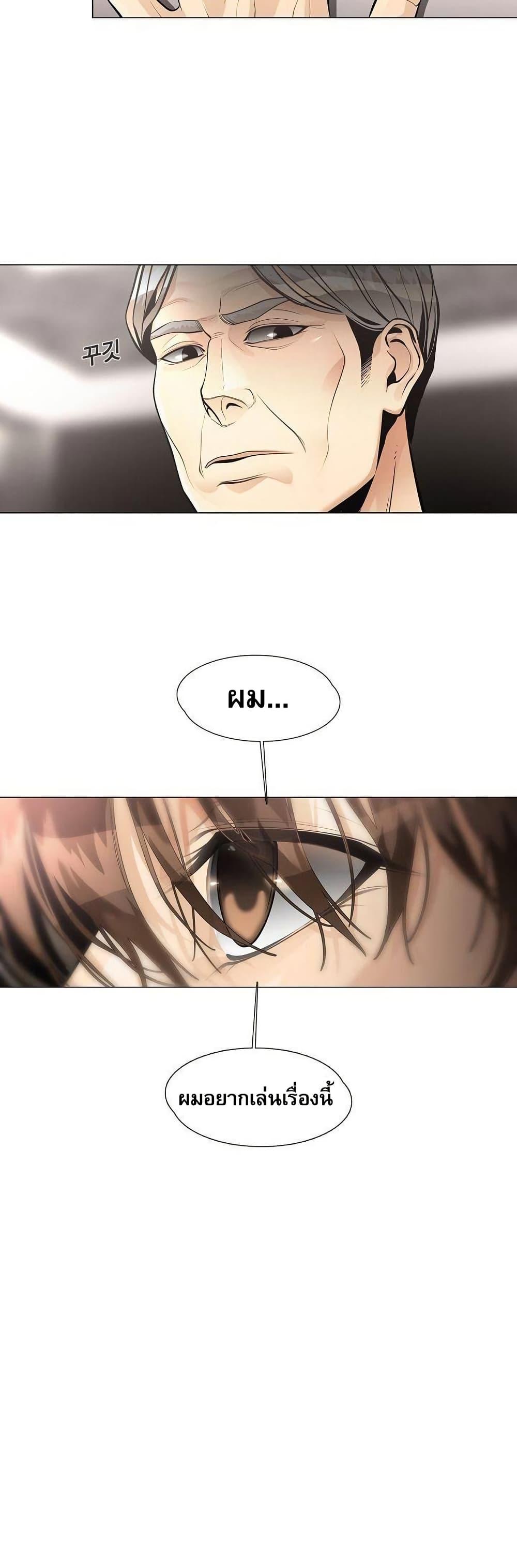 Manga-lc-com อ่านมังงะ อ่านการ์ตูน ออนไลน์ ฟรี Movies Are Real ตอนที่ 1 2 3 4 5 6 7 8 9 10 11 12 13 14 ฟรี ไม่มีโฆษณา Manga-lc - อ่าน มังงะ อ่าน การ์ตูน ออนไลน์ อ่านมังงะ ฟรี