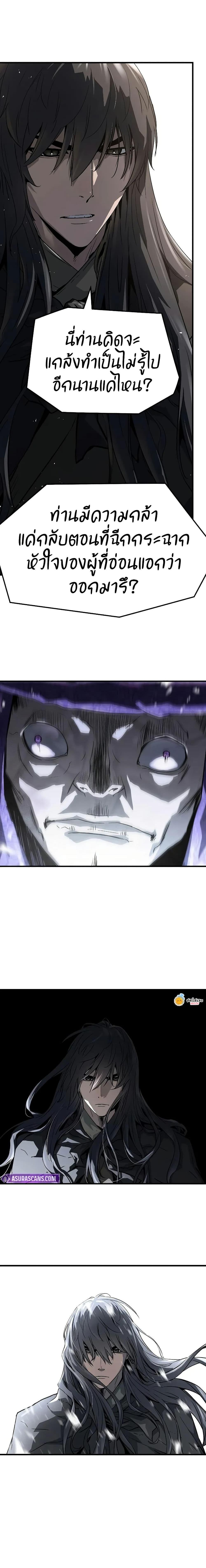 Manga-lc-com อ่านมังงะ อ่านการ์ตูน ออนไลน์ ฟรี Absolute Regression ตอนที่ 1 2 3 4 5 6 7 8 9 10 11 12 13 14 ฟรี ไม่มีโฆษณา Manga-lc - อ่าน มังงะ อ่าน การ์ตูน ออนไลน์ อ่านมังงะ ฟรี