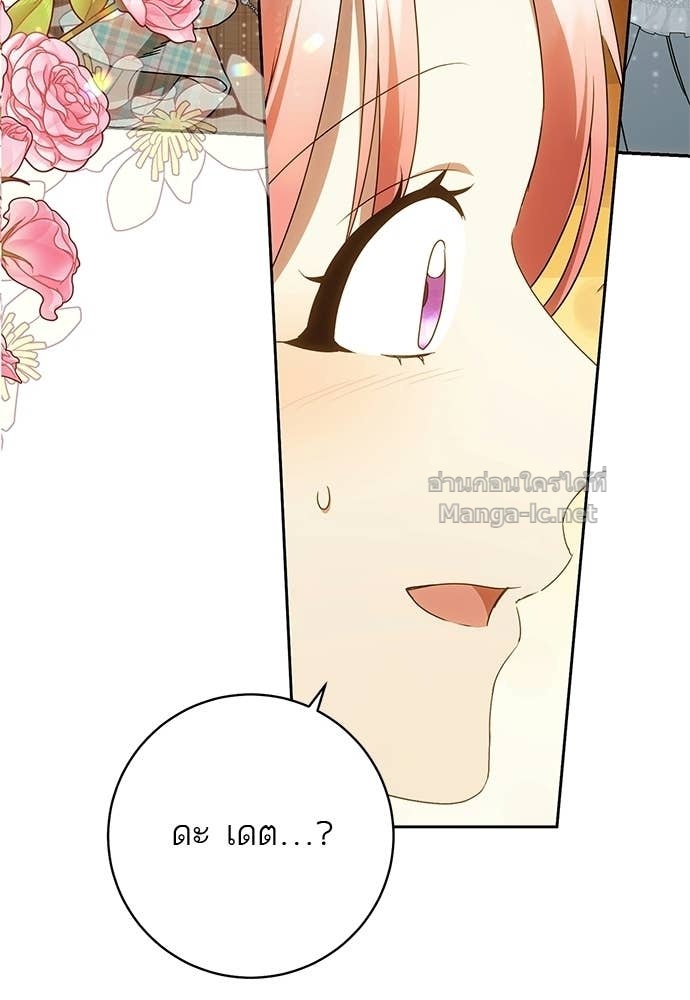 Doujin-Lc- อ่าน โดจิน มังฮวา เกาหลี ญี่ปุ่น จีน แปลไทย อยากได้ ก็เอาไป ตอนที่ 1 2 3 4 5 6 7 8 9 10 11 12 13 14 ฟรี ไม่มีโฆษณา อ่าน โดจิน Manhwa เกาหลี ญี่ปุ่น จีน เรามีครบ คัดมาให้เน้นๆ โดจิน 18+ รับประกันความฟินโดย Doujin Lc