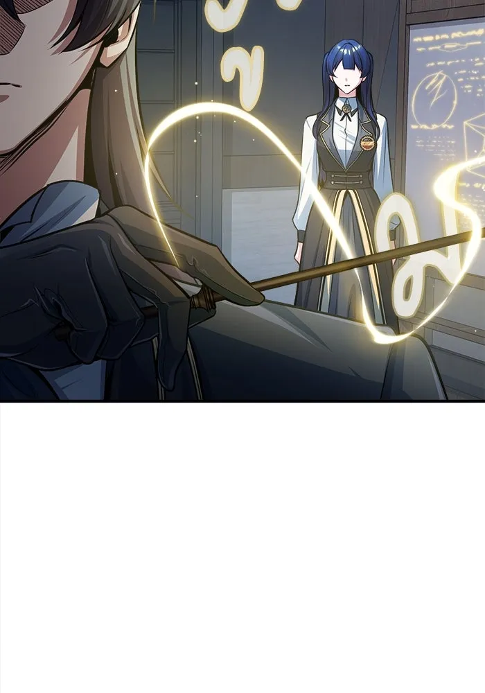 ศาสตราจารย์จำเป็นแห่งอะคาเดมี ตอนที่ 34 รูปที่ 59