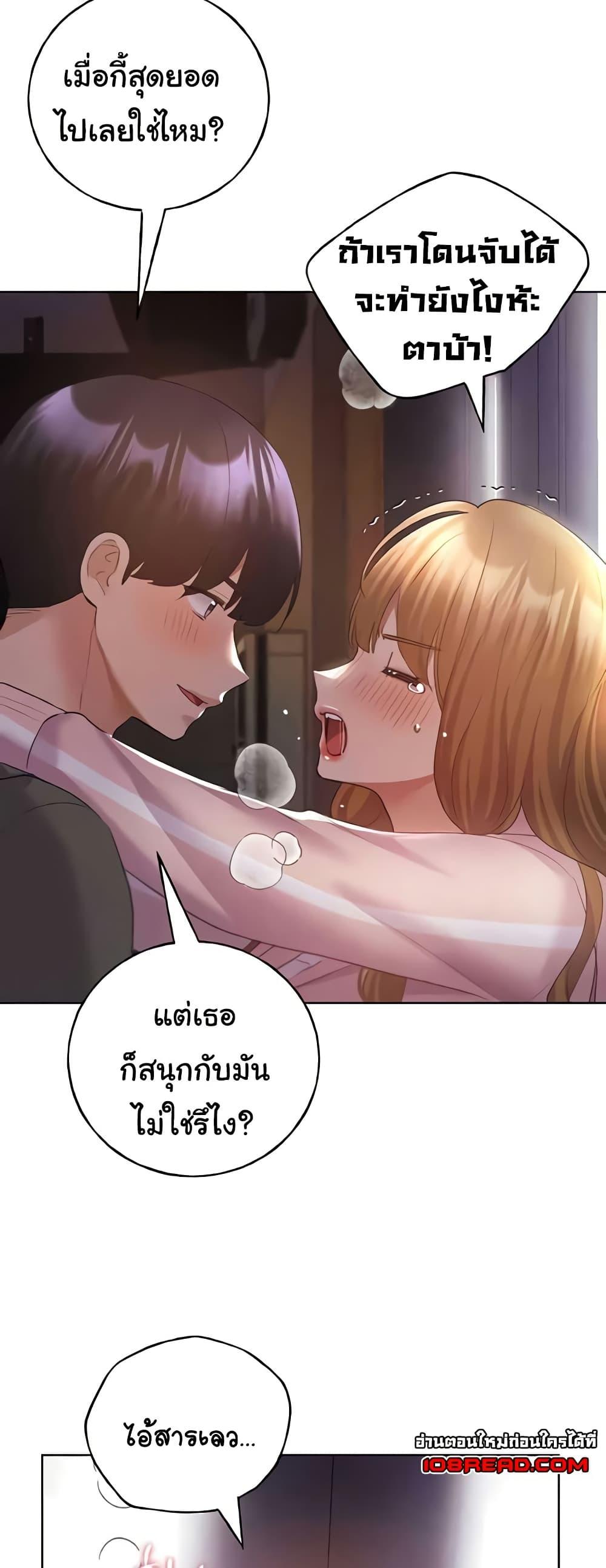 Doujin-Lc- อ่าน โดจิน มังฮวา เกาหลี ญี่ปุ่น จีน แปลไทย My Illustrator ตอนที่ 1 2 3 4 5 6 7 8 9 10 11 12 13 14 ฟรี ไม่มีโฆษณา อ่าน โดจิน Manhwa เกาหลี ญี่ปุ่น จีน เรามีครบ คัดมาให้เน้นๆ โดจิน 18+ รับประกันความฟินโดย  Doujin Lc