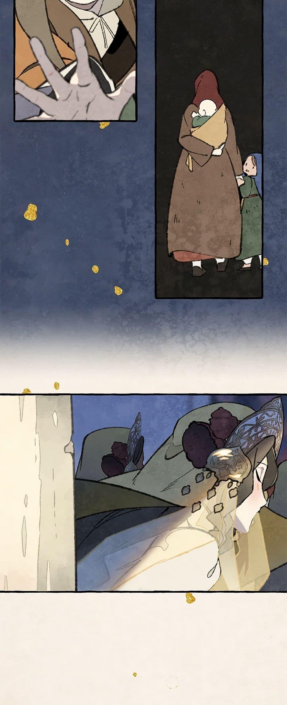 Manga-lc-com อ่านมังงะ อ่านการ์ตูน ออนไลน์ ฟรี Wait Where the Shooting Star Falls ตอนที่ 1 2 3 4 5 6 7 8 9 10 11 12 13 14 ฟรี ไม่มีโฆษณา Manga-lc - อ่าน มังงะ อ่าน การ์ตูน ออนไลน์ อ่านมังงะ ฟรี