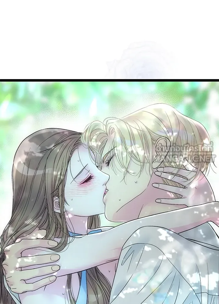 องค์ชายผู้อื้อฉาว ตอนที่ 83 รูปที่ 75