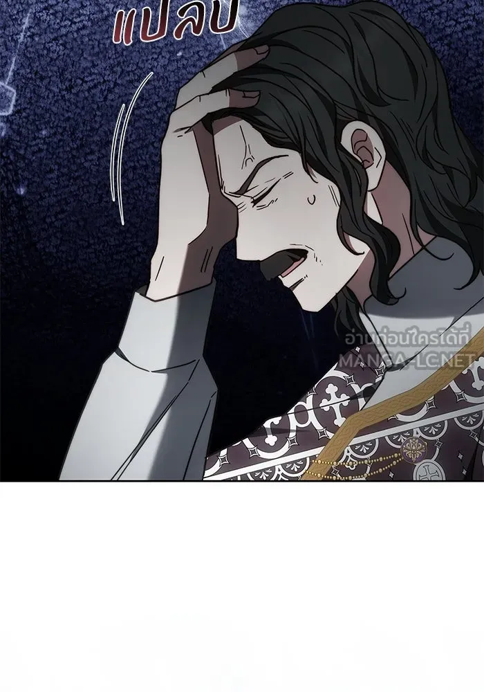 ย้อนเวลาพลิกชะตาทายาท ตอนที่ 48 รูปที่ 60