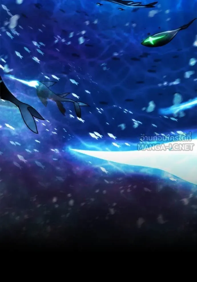 โกดังลับหลังโลกแตก ตอนที่ 54 รูปที่ 4