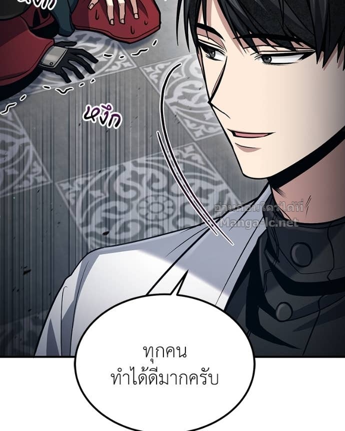 Doujin-Lc- อ่าน โดจิน มังฮวา เกาหลี ญี่ปุ่น จีน แปลไทย ฮีลเลอร์กำมะลอ ตอนที่ 1 2 3 4 5 6 7 8 9 10 11 12 13 14 ฟรี ไม่มีโฆษณา อ่าน โดจิน Manhwa เกาหลี ญี่ปุ่น จีน เรามีครบ คัดมาให้เน้นๆ โดจิน 18+ รับประกันความฟินโดย Doujin Lc