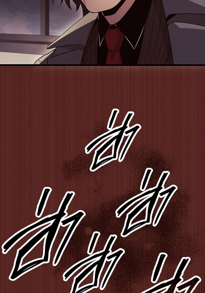 พลิกชะตาคว้าไอเทมระดับเทพ ตอนที่ 71 รูปที่ 95