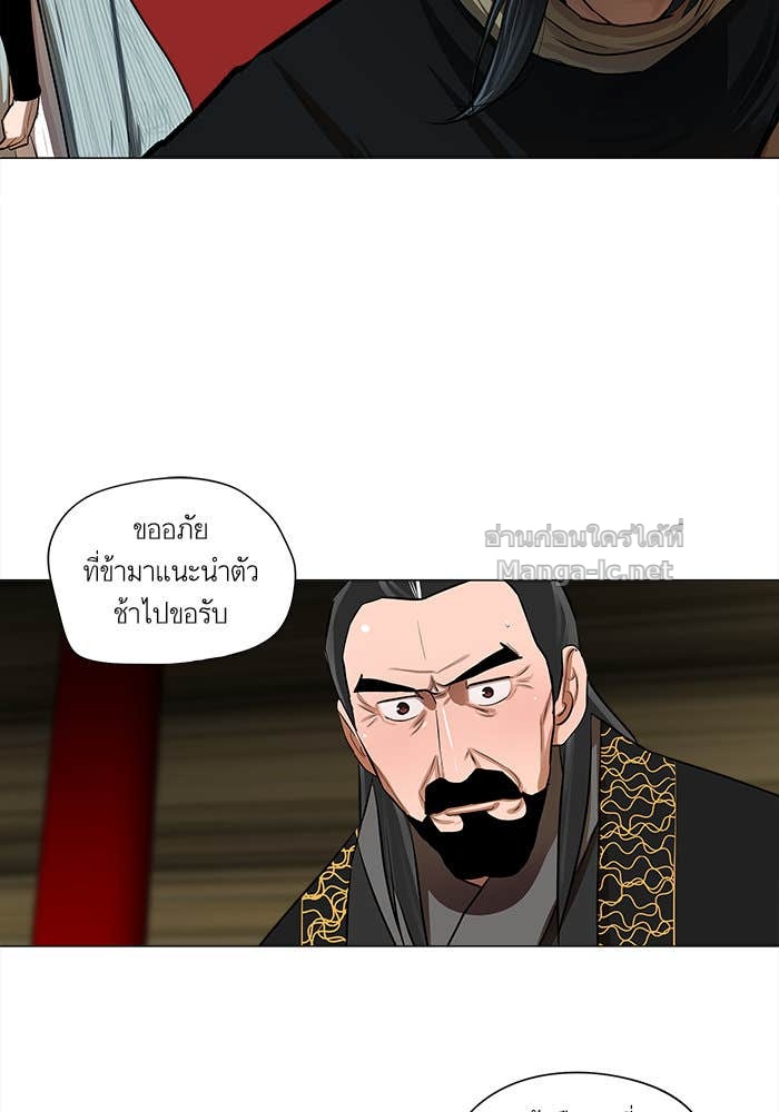 Doujin-Lc- อ่าน โดจิน มังฮวา เกาหลี ญี่ปุ่น จีน แปลไทย องครักษ์แห่งอัครสกุลจาง ตอนที่ 1 2 3 4 5 6 7 8 9 10 11 12 13 14 ฟรี ไม่มีโฆษณา อ่าน โดจิน Manhwa เกาหลี ญี่ปุ่น จีน เรามีครบ คัดมาให้เน้นๆ โดจิน 18+ รับประกันความฟินโดย Doujin Lc