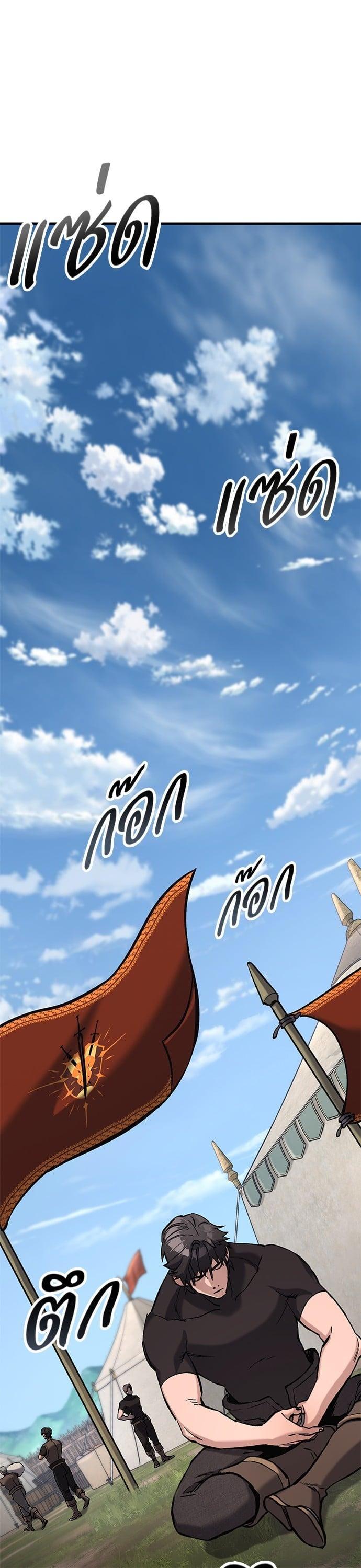 Manga-lc-com อ่านมังงะ อ่านการ์ตูน ออนไลน์ ฟรี Eternally Regressing Knight ตอนที่ 1 2 3 4 5 6 7 8 9 10 11 12 13 14 ฟรี ไม่มีโฆษณา Manga-lc - อ่าน มังงะ อ่าน การ์ตูน ออนไลน์ อ่านมังงะ ฟรี