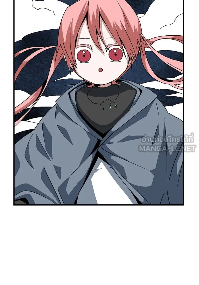 หนึ่งก้าวสู่เจ้ามาร ตอนที่ 49 ราชา (8) รูปที่ 3