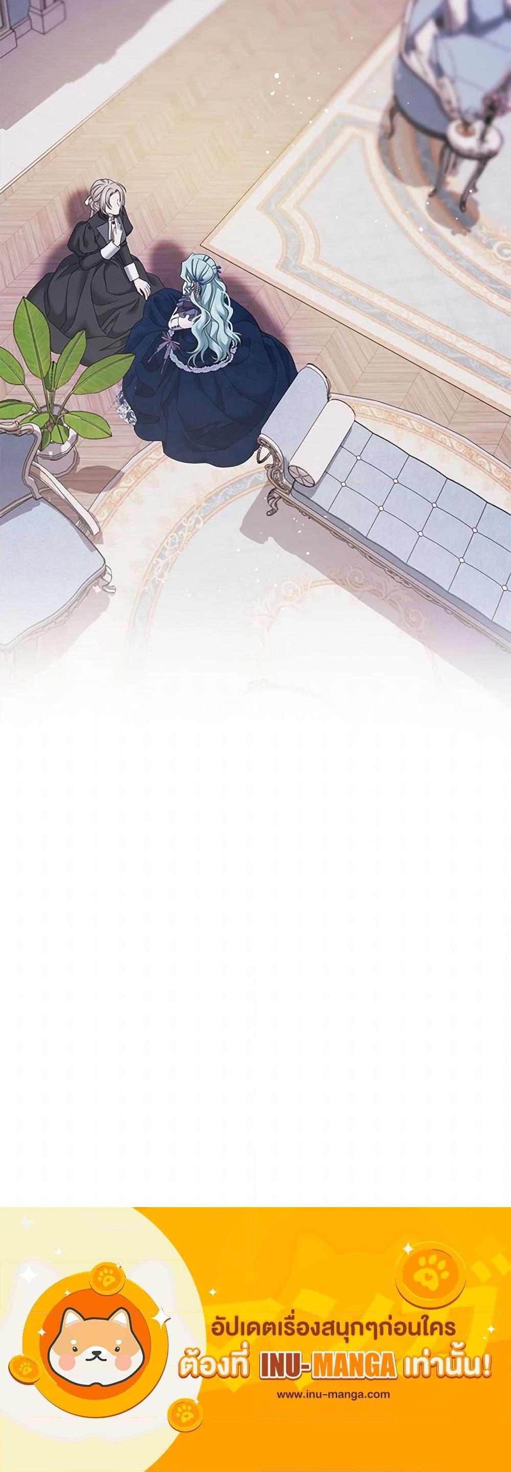 Manga-lc-com อ่านมังงะ อ่านการ์ตูน ออนไลน์ ฟรี Made Into the Main Character ตอนที่ 1 2 3 4 5 6 7 8 9 10 11 12 13 14 ฟรี ไม่มีโฆษณา Manga-lc - อ่าน มังงะ อ่าน การ์ตูน ออนไลน์ อ่านมังงะ ฟรี