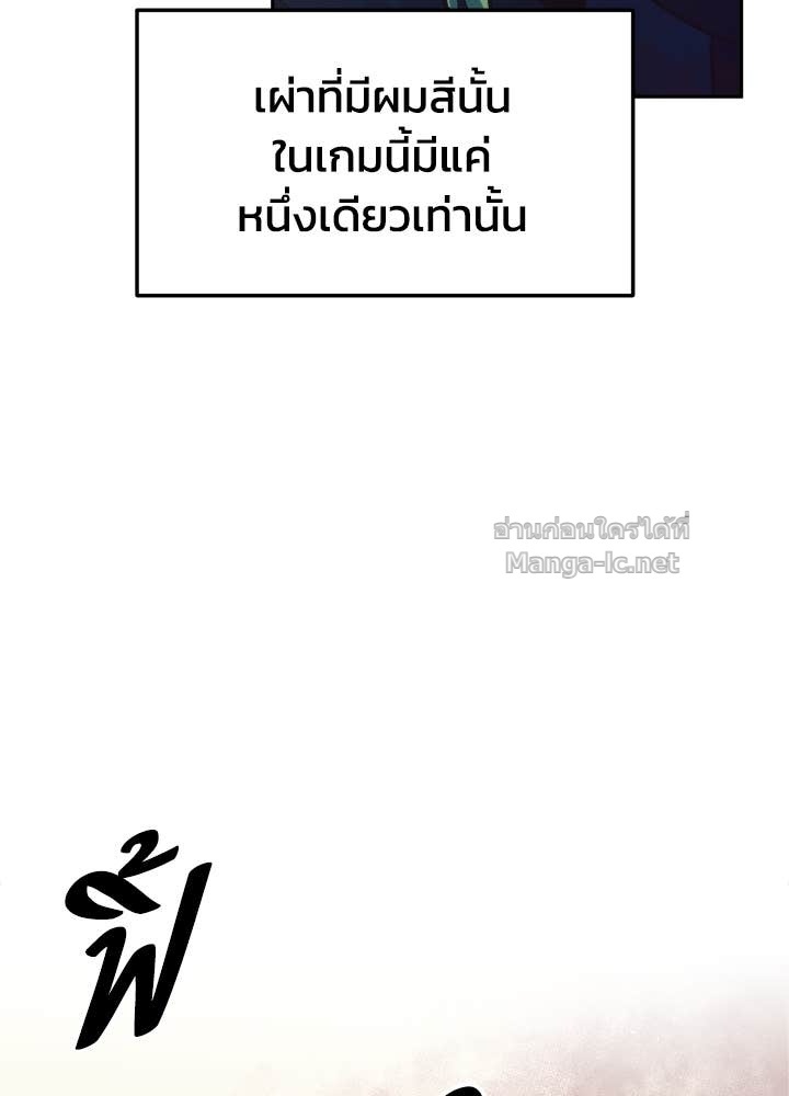 Doujin-Lc- อ่าน โดจิน มังฮวา เกาหลี ญี่ปุ่น จีน แปลไทย ผู้พิชิตเกมป้องกันฐาน ตอนที่ 1 2 3 4 5 6 7 8 9 10 11 12 13 14 ฟรี ไม่มีโฆษณา อ่าน โดจิน Manhwa เกาหลี ญี่ปุ่น จีน เรามีครบ คัดมาให้เน้นๆ โดจิน 18+ รับประกันความฟินโดย Doujin Lc