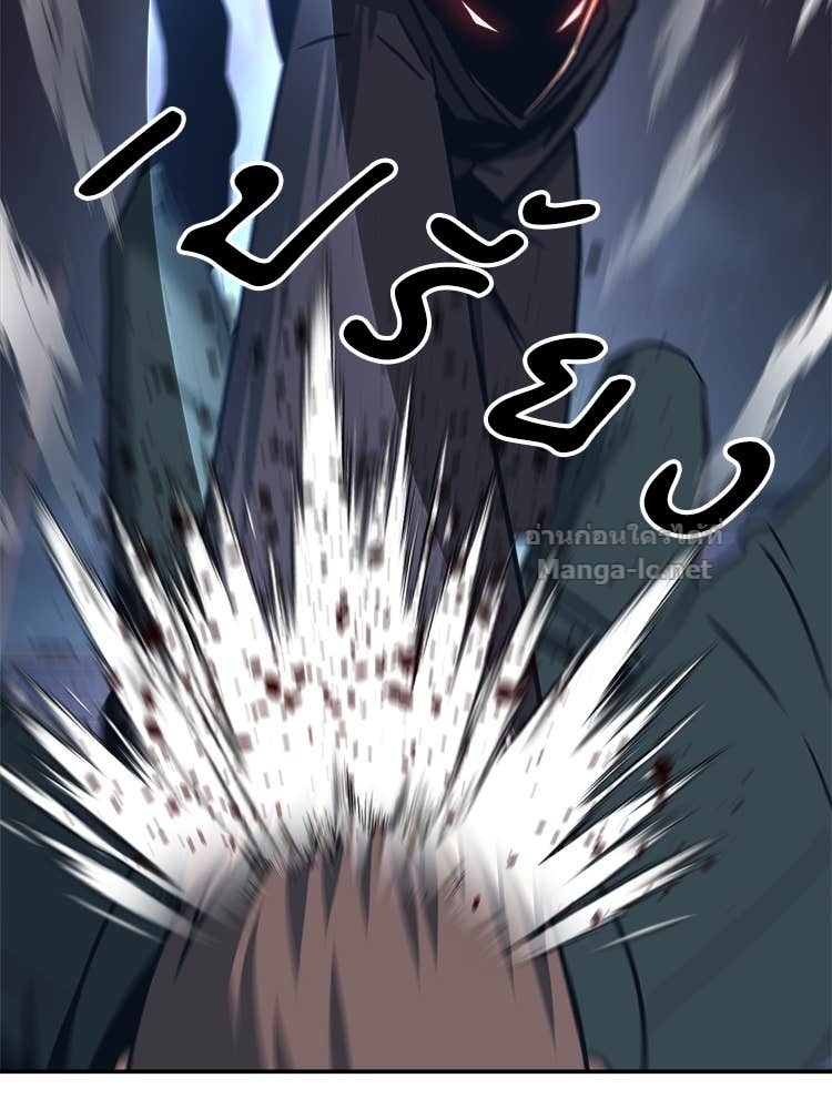 Doujin-Lc- อ่าน โดจิน มังฮวา เกาหลี ญี่ปุ่น จีน แปลไทย โคตรแกร่ง ตอนที่ 1 2 3 4 5 6 7 8 9 10 11 12 13 14 ฟรี ไม่มีโฆษณา อ่าน โดจิน Manhwa เกาหลี ญี่ปุ่น จีน เรามีครบ คัดมาให้เน้นๆ โดจิน 18+ รับประกันความฟินโดย Doujin Lc