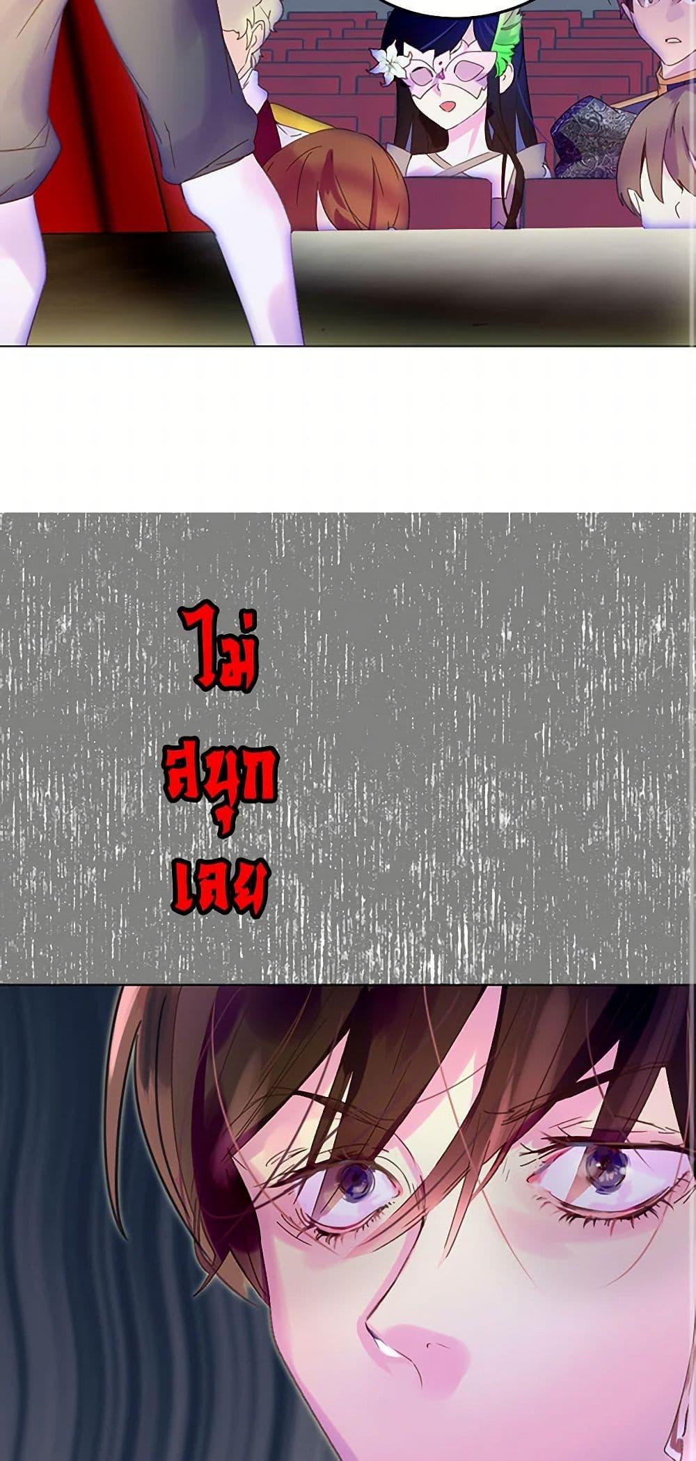 Manga-lc-com อ่านมังงะ อ่านการ์ตูน ออนไลน์ ฟรี Miss Not-So Sidekick ตอนที่ 1 2 3 4 5 6 7 8 9 10 11 12 13 14 ฟรี ไม่มีโฆษณา Manga-lc - อ่าน มังงะ อ่าน การ์ตูน ออนไลน์ อ่านมังงะ ฟรี