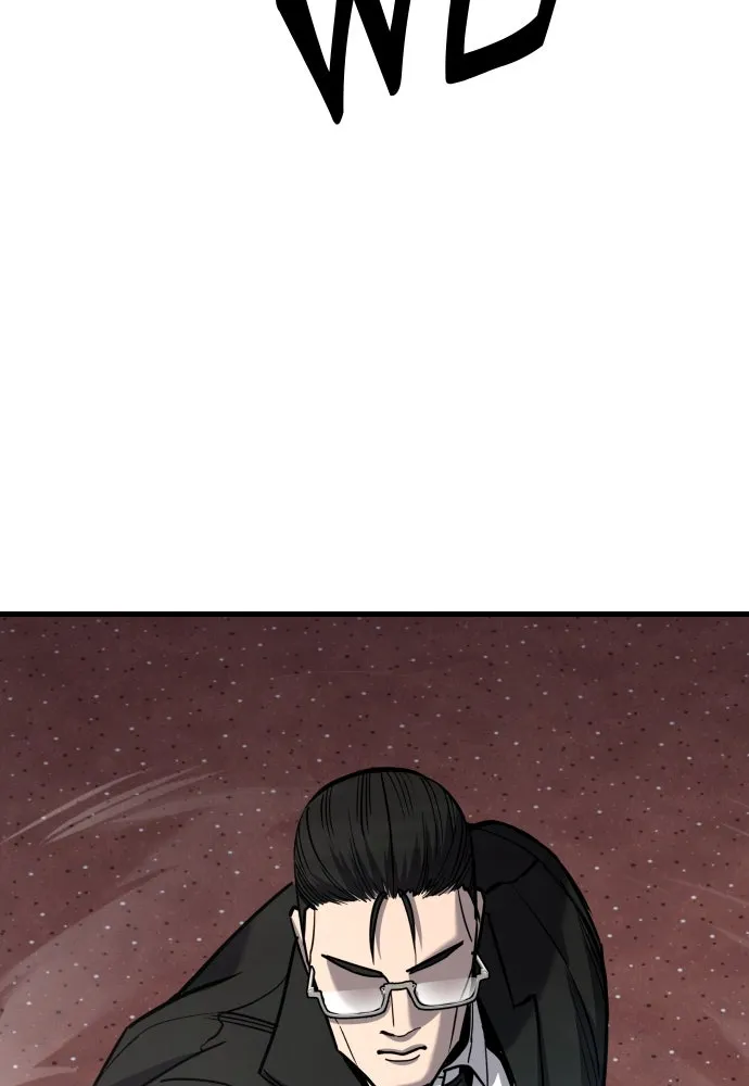 มือพิพากษา ตอนที่ 45 รูปที่ 100