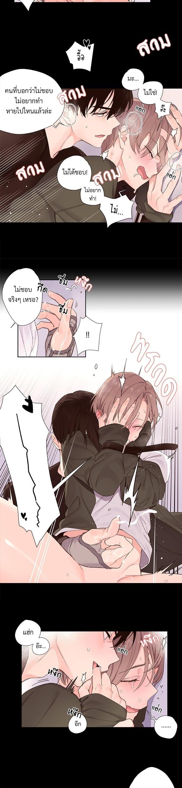 Manga-lc-com อ่านมังงะ อ่านการ์ตูน ออนไลน์ ฟรี 4 Week Lovers ตอนที่ 1 2 3 4 5 6 7 8 9 10 11 12 13 14 ฟรี ไม่มีโฆษณา Manga-lc - อ่าน มังงะ อ่าน การ์ตูน ออนไลน์ อ่านมังงะ ฟรี