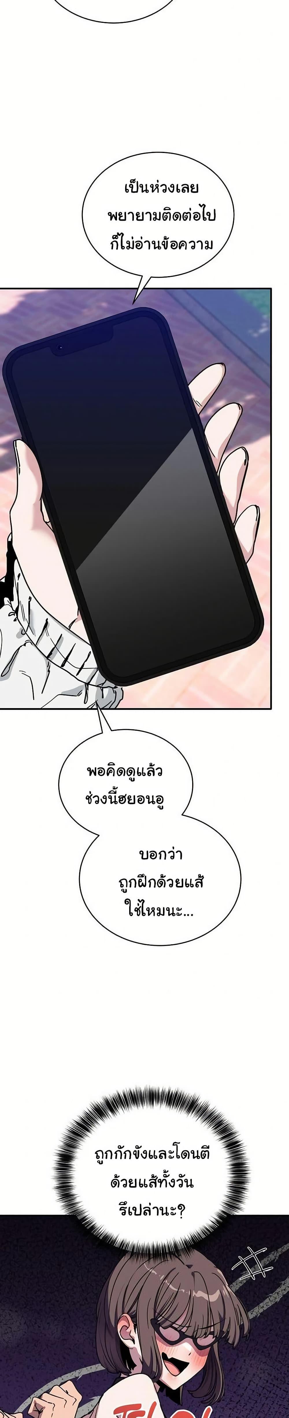 Doujin-Lc- อ่าน โดจิน มังฮวา เกาหลี ญี่ปุ่น จีน แปลไทย I Became a Dog ตอนที่ 1 2 3 4 5 6 7 8 9 10 11 12 13 14 ฟรี ไม่มีโฆษณา อ่าน โดจิน Manhwa เกาหลี ญี่ปุ่น จีน เรามีครบ คัดมาให้เน้นๆ โดจิน 18+ รับประกันความฟินโดย  Doujin Lc