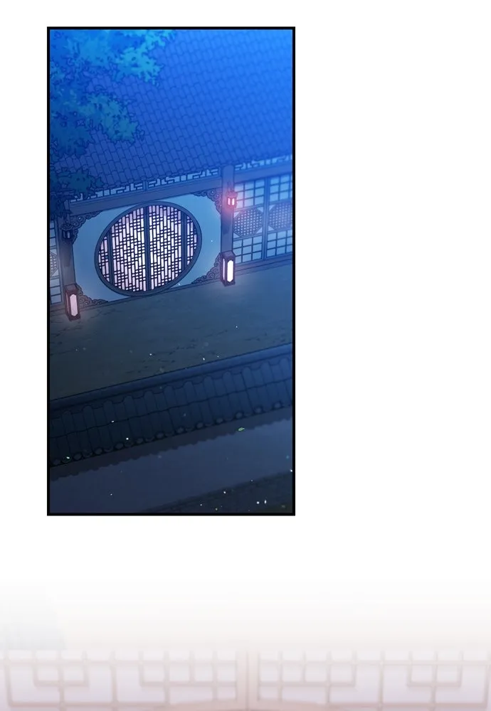 ข้าเนี่ยนะเป็นพระสนม ตอนที่ 31 ข้ายังไม่ได้เตรียมใจ รูปที่ 86